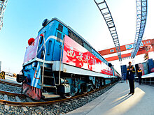 Страны ШОС получат новые возможности для инвестиций и торговли