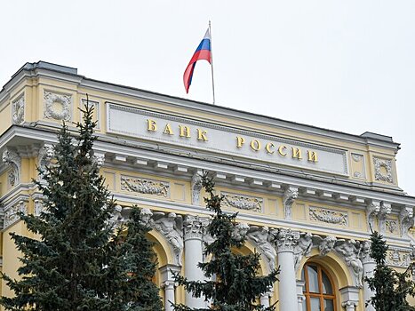 В ЦБ не исключили повышение гарантий по вкладам ветеранов боевых действий