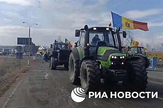 В Молдавии протестующие фермеры блокировали дорогу на границе с Румынией
