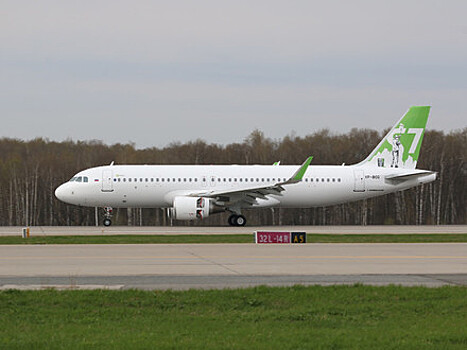 В Домодедово прилетел Airbus A320 S7 Airlines в совместной ливрее с Музеем стрит-арта