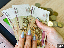 Власти Перми ликвидировали организацию по доставке пенсий