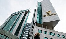 АСВ: Выплаты вкладчикам московского "ОФК Банка" начнутся 2 апреля через Сбербанк