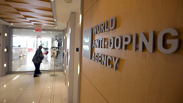 WADA признало несостоятельность доклада Макларена