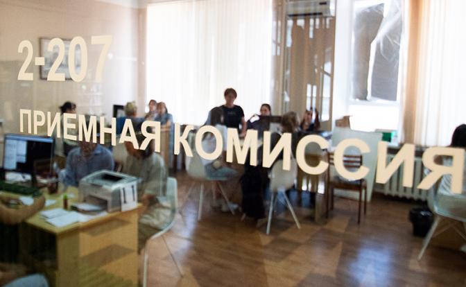 В столичных вузах мёдом намажут только для Михайлов Ломоносовых и Валентин Матвиенко — и это правильно