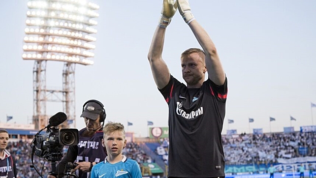 Малафеев рассказал о советах отца перед дебютом в профессиональном футболе