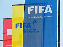 FIFA дисквалифицировала трех российских футболистов за допинг