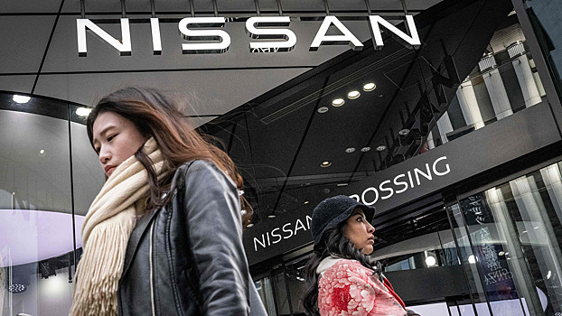 Honda и Nissan объявили об отмене сделки по слиянию