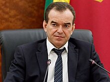 Губернатор Вениамин Кондратьев рассказал об именах, которые могут присвоить аэропортам Кубани