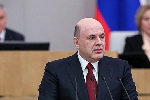 Мишустин анонсировал создание платформы для борьбы с мошенниками в России