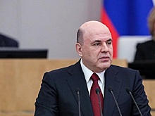 Мишустин анонсировал создание платформы для борьбы с мошенниками в России