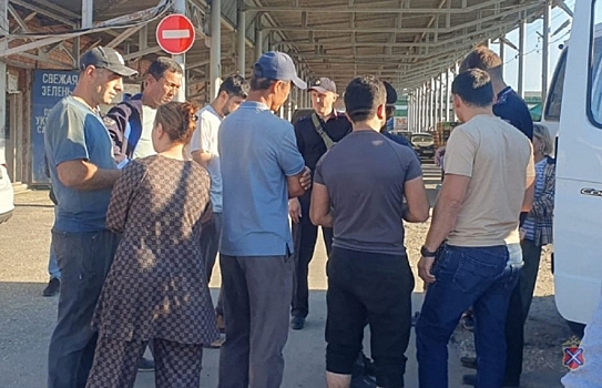 В Волгограде на рынке поймали нарушителей миграционного законодательства