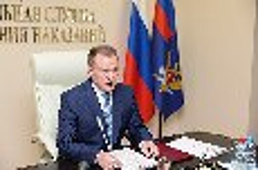 Состоялось заседание Общественного совета при ФСИН России