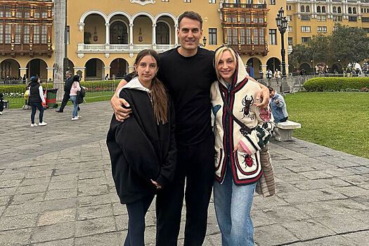 Кристина Орбакайте снялась с дочерью и мужем в Перу