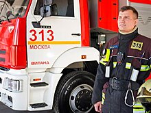 Собянин поздравил московских спасателей с профессиональным праздником