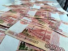 С уходящих из России иностранцев собрали в 66 раз больше плана