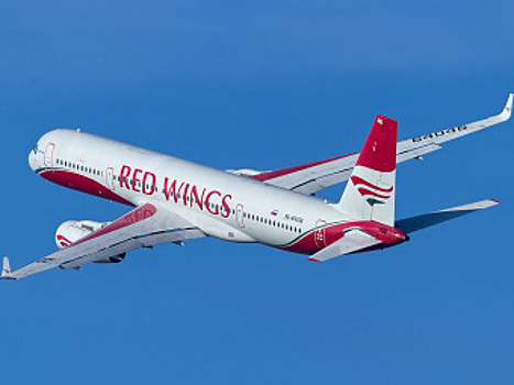 «Red Wings» начинают выполнять рейсы из Махачкалы в Самару