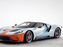 Ford GT Heritage Edition продадут на торгах