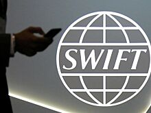Стало известно, какие банки ЕС планирует отключить от SWIFT