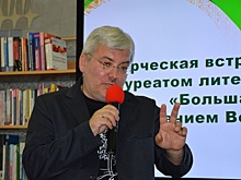 Как главная библиотека Алтая прошла путь от керосиновой лампы до оцифровки данных