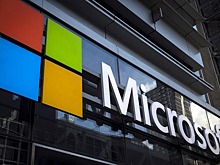 В МИД отреагировали на доклад Microsoft о кибервойне против России
