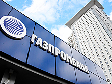 Газпромбанк запустил мобильное приложение для инвесторов