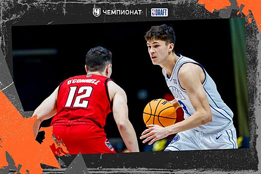 Команда Егора Дёмина заняла третье место на турнире в США: NCAA, российский баскетболист, BYU, университет Бригама Янга, баскетбол