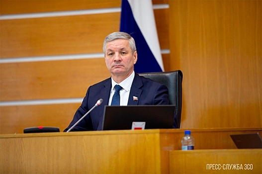 Спикер вологодского парламента Луценко сообщил о принятии регионального бюджета