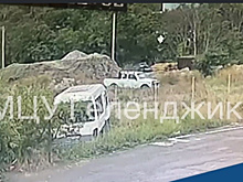 Поджигателя мусора в промзоне Геленджика задержали и оштрафовали