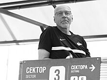 Старший тренер вратарей академии «Зенита» скончался от инсульта в возрасте 57 лет