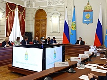 В Астраханской области предотвращено около пяти миллионов кибератак