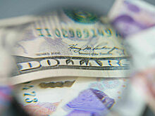 США и ЕС близки к соглашению об условиях кредита Украине в 50 млрд долларов