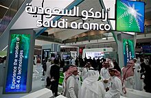 Saudi Aramco запланировала вторичное размещение акций на 50 млрд долларов