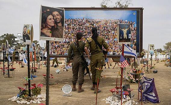 Годовщина атаки ХАМАС: Израиль ждёт ночных ударов, шииты обещают превратить американские авианосцы в плавучие гробы