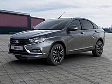 АВТОВАЗ представил Lada Vesta Exclusive