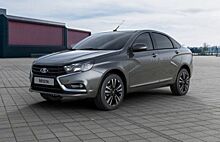 АВТОВАЗ представил Lada Vesta Exclusive