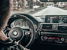 Россиянин отсудил 60 млн рублей за бракованный BMW