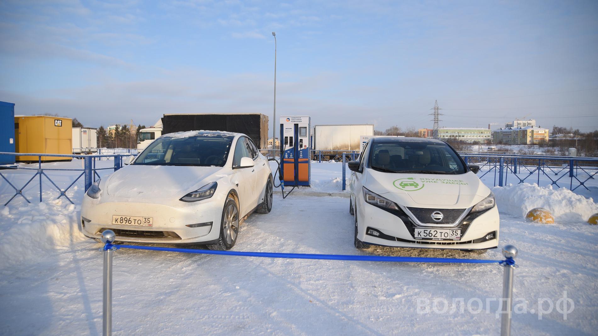 Таксопарк Вологды пополнился десятью электромобилями