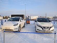 Десятую зарядную станцию для электромобилей открыли у гипермаркета в Вологде