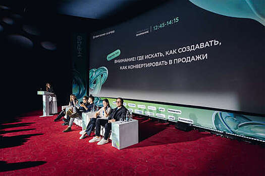 В СберСеллере назвали главную опору для бизнеса