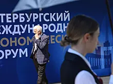 Эксперты обсудили на ПМЭФ роль визуального кода России