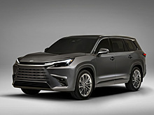 У Lexus появился трёхрядный кроссовер