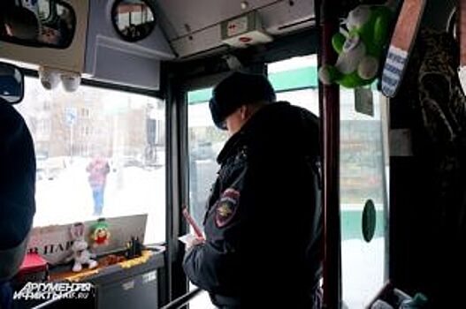 Автобус сбил женщину на пешеходном переходе в центре Перми