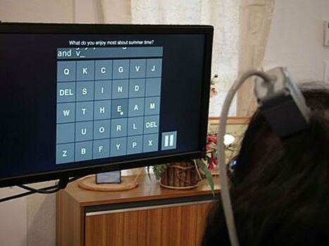 Парализованные люди установили новый рекорд печатания текста при помощи силы мысли