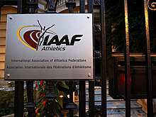 Рабочая группа представит IAAF доклад по вопросу восстановления ВФЛА в начале декабря