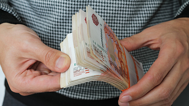 Как получить до 350 тысяч рублей от государства
