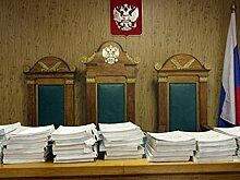 Суд в Казани заочно арестовал украинских бизнесменов Овчаренко и Ярославского