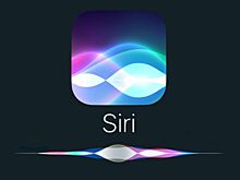 Apple выплатит $ 95 млн людям, разговоры которых подслушивала Siri