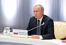 Путин подписал закон об исполнении бюджета РФ за 2020 год