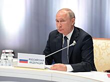 Путин подписал закон об исполнении бюджета РФ за 2020 год