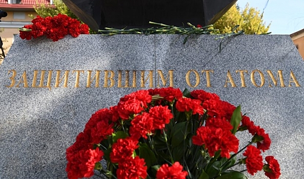 В Волгограде вспомнили ликвидаторов челябинской радиационной катастрофы